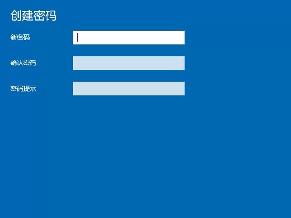 联想小新怎么设置锁屏密码?联想小新设置锁屏密码的方法