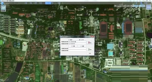 bigemap怎么使用?bigemap使用教程