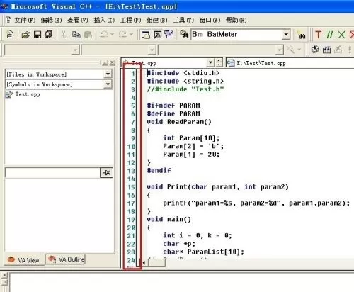 visual c++ 6.0怎么显示行号?visual c++ 6.0显示行号方法
