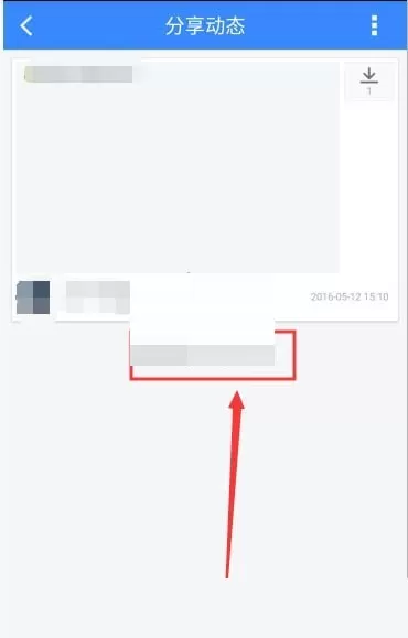 百度网盘怎么订阅账号?百度网盘订阅账号方法