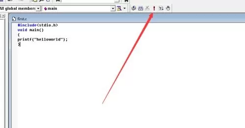 visual c++ 6.0怎么编译运行?visual c++ 6.0编译运行教程