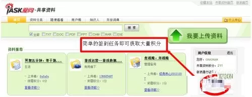 CAD字体显示不出来怎么办?CAD字体显示不出来解决方法