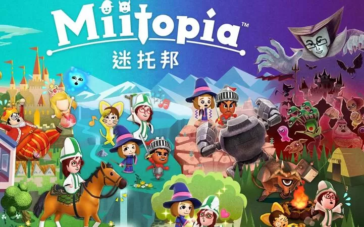 迷托邦好感度快速提升方法 迷托邦好感度怎么快速提升?