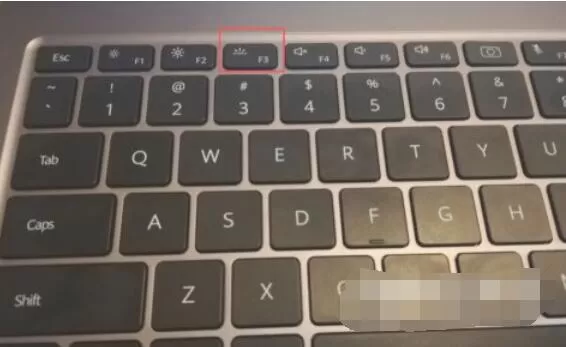 华为MateBook16怎么打开键盘灯?华为MateBook16打开键盘灯教程