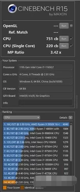 华为matebookxpro2021款打游戏怎么样?华为matebookxpro2021款游戏性能介绍
