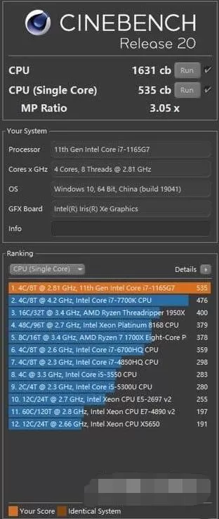 华为matebookxpro2021款打游戏怎么样?华为matebookxpro2021款游戏性能介绍
