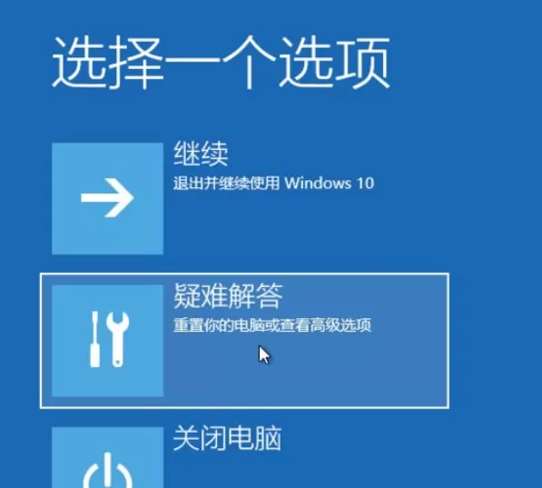联想拯救者R9000P怎么恢复出厂设置?联想拯救者R9000P恢复出厂设置教程