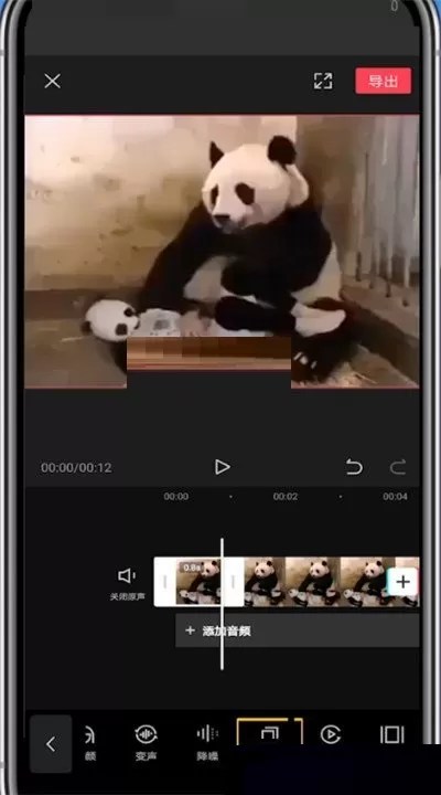 剪映怎么复制片段?剪映复制片段教程