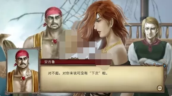 大航海时代4威力加强版HD炮战怎么样?大航海时代4威力加强版HD炮战伤害解析