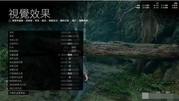 往日不再怎么设置画面?往日不再设置画面方法