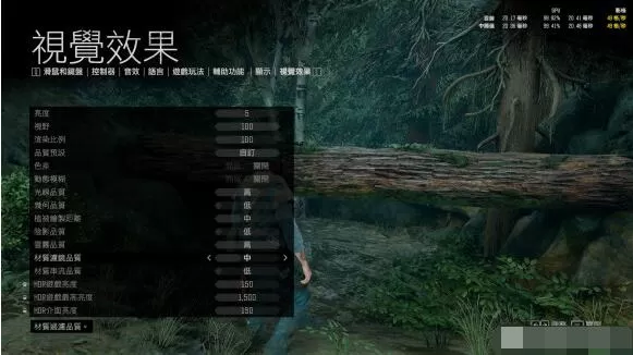 往日不再怎么设置画面?往日不再设置画面方法