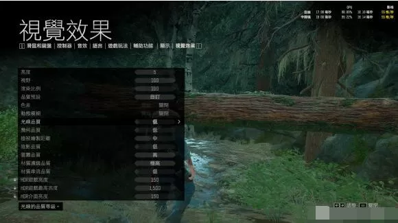 往日不再怎么设置画面?往日不再设置画面方法