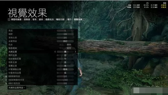 往日不再怎么设置画面?往日不再设置画面方法