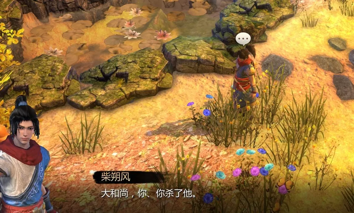 天命奇御易筋经怎么学习?天命奇御易筋经获取攻略