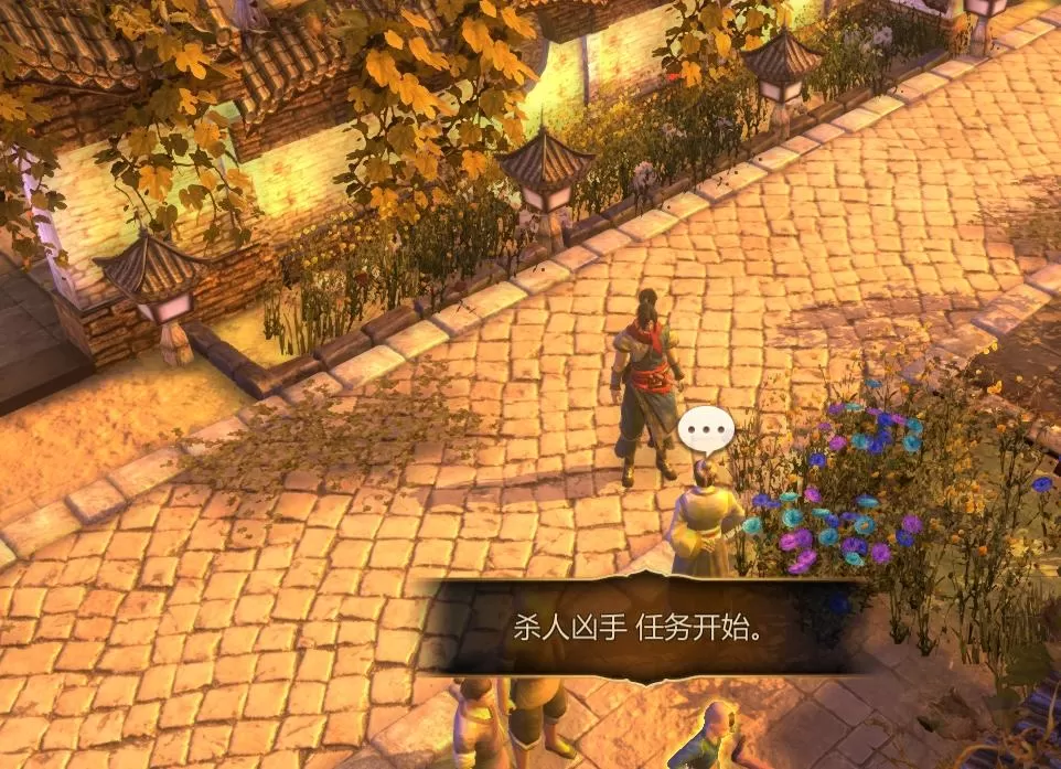 天命奇御易筋经怎么学习?天命奇御易筋经获取攻略
