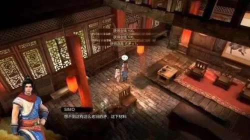 天命奇御开封支线任务顺序攻略 天命奇御开封支线任务怎么做?