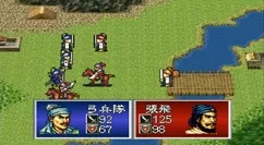 三国志孔明传怎么看寿命?三国志孔明传看寿命的讲解