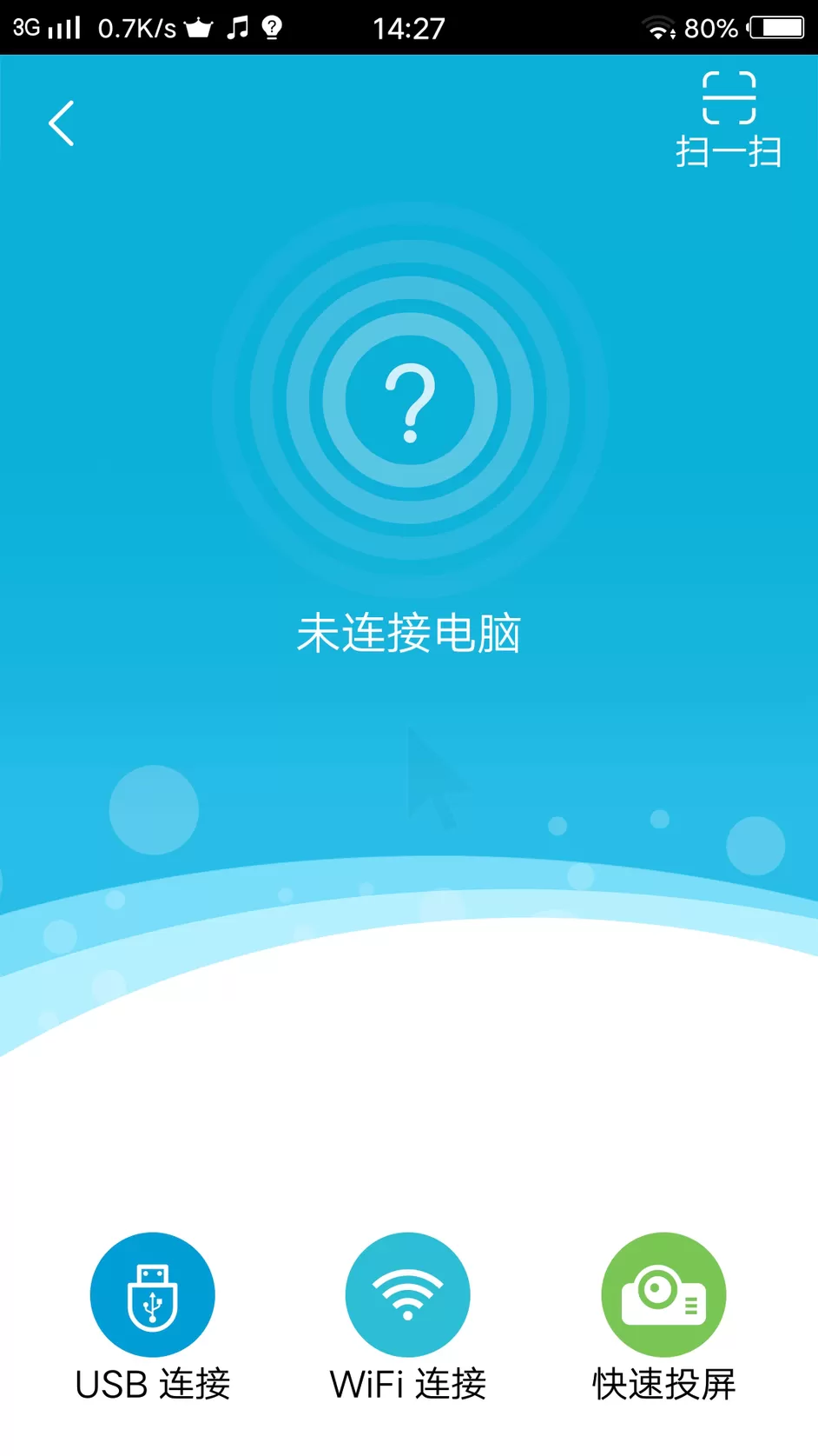 tc games玩和平精英会不会被检测?tc games玩和平精英会不会被检测介绍
