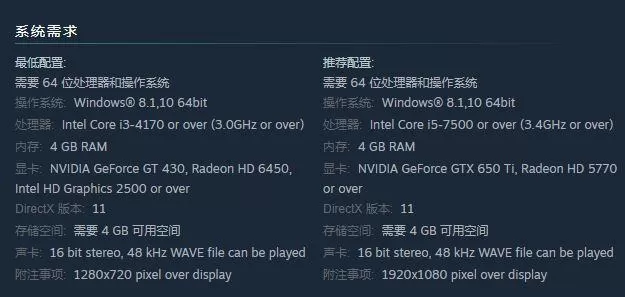 大航海时代4威力加强版HD海战怎么打?大航海时代4威力加强版HD海战打法介绍