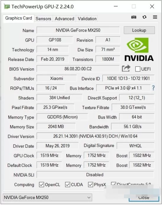 红米RedmiBookPro14增强版怎么样?红米RedmiBookPro14增强版介绍