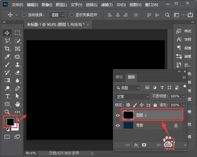 ps扩散亮光滤镜效果怎么做?ps扩散亮光滤镜效果的制作方法