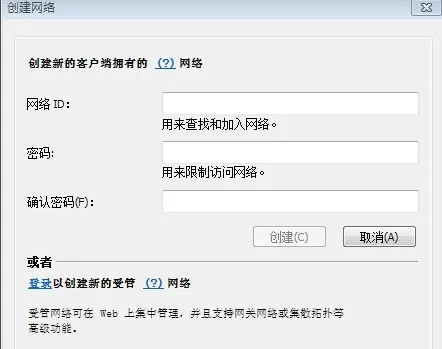 快吧我的世界盒子怎么联机?快吧我的世界盒子联机攻略