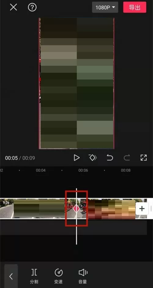 剪映关键帧怎么使用?剪映关键帧使用方法