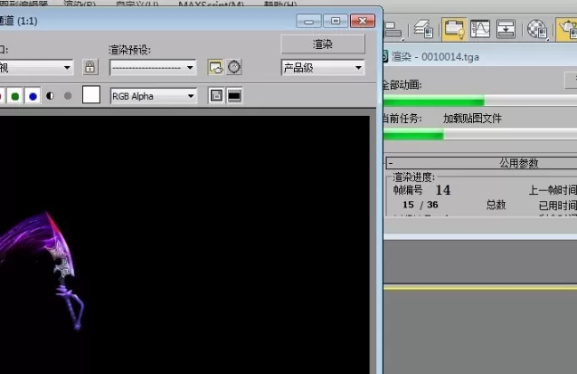 3DMAX为什么渲染出来一片黑色?3DMAX渲染出来一片黑色原因