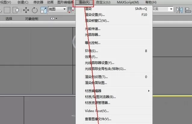 3DMAX为什么渲染出来一片黑色?3DMAX渲染出来一片黑色原因