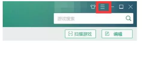 逗游怎么安装游戏?逗游安装游戏的方法步骤