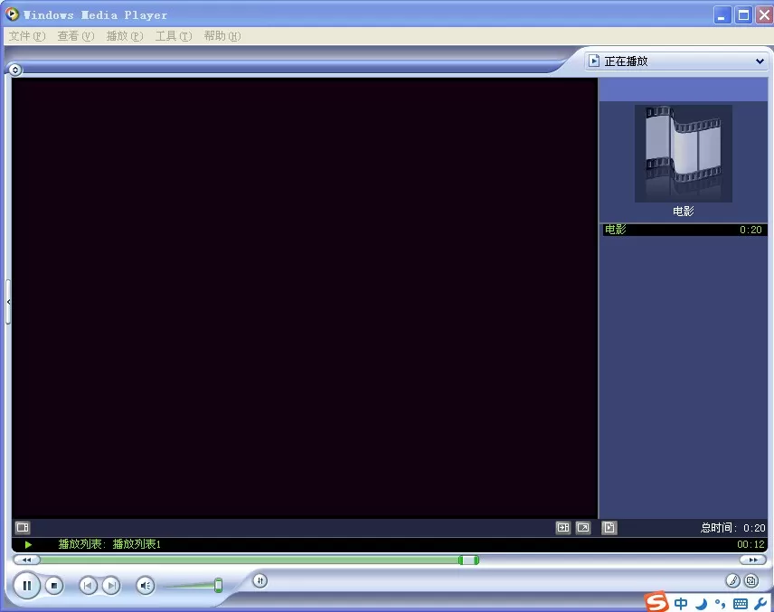 windows movie maker保存后的格式怎么转换?windows movie maker保存后的格式转换方法