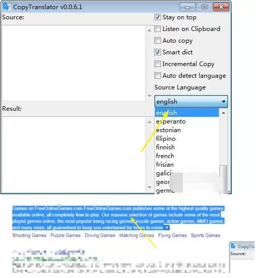 copytranslator怎么使用?copytranslator使用方法