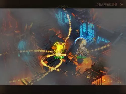 梦幻西游怎么玩?梦幻西游新手攻略