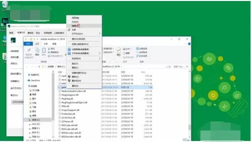 AI cc 2018怎么设置语言为中文?AI cc 2018中文设置方法