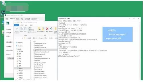 AI cc 2018怎么设置语言为中文?AI cc 2018中文设置方法