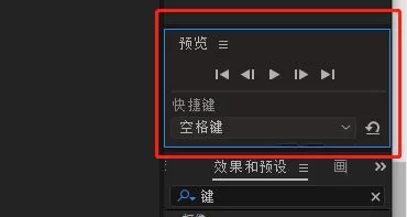AE总是掉帧怎么办? AE跳帧的解决办法
