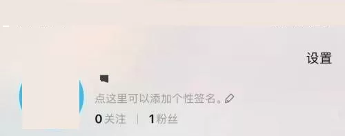淘宝怎么复制淘宝账号?淘宝复制淘宝账号教程