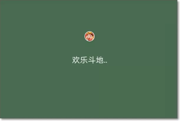 手机qq欢乐斗地主怎么改昵称?手机qq欢乐斗地主改昵称的简单方法