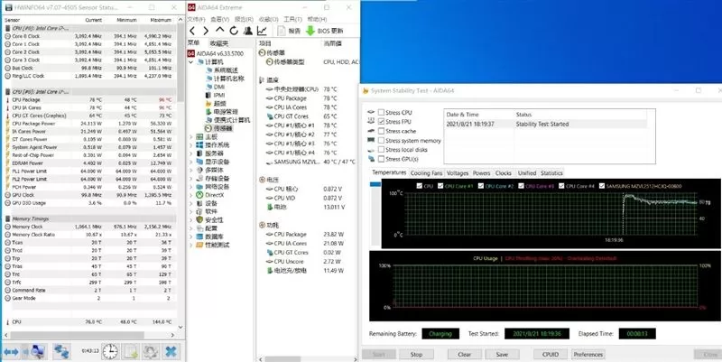 酷睿i7-1195G7和锐龙7-5800U哪款好?酷睿i7-1195G7和锐龙7-5800U对比评测