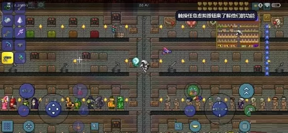 泰拉瑞亚怎么免疫熔岩?泰拉瑞亚免疫熔岩的方法攻略