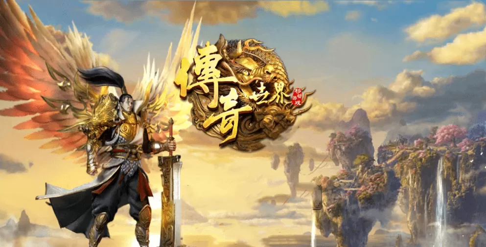 传奇世界战士属性怎么选择?传奇世界战士属性选择推荐