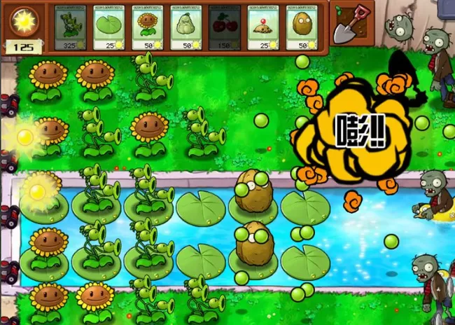 植物大战僵尸潜水僵尸怎么打?植物大战僵尸潜水僵尸打法攻略