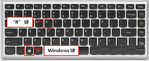 联想小新Pro13怎么查看Windows是否激活?联想小新Pro13查看Windows是否激活方法