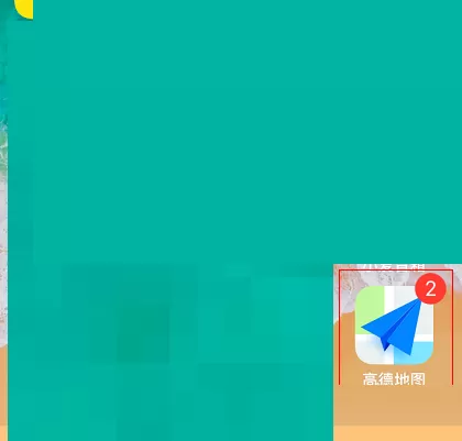 高德地图怎么查看天气地图?高德地图查看天气地图方法