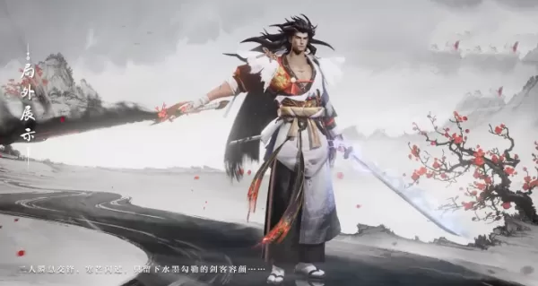 王者荣耀宫本武藏新皮肤惊梅特效怎么样?王者荣耀宫本武藏新皮肤惊梅特效介绍