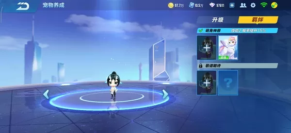 qq飞车宠物小白龙属性怎么样?qq飞车宠物小白龙属性介绍