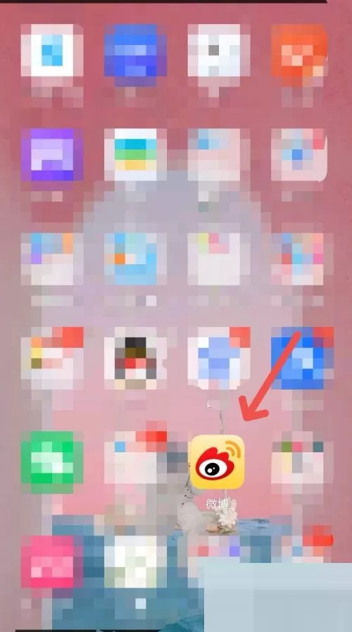 微博怎么写微评?微博写微评教程