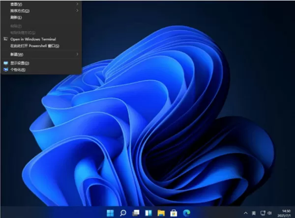win11右键无刷新怎么办？win11右键无刷新的解决办法