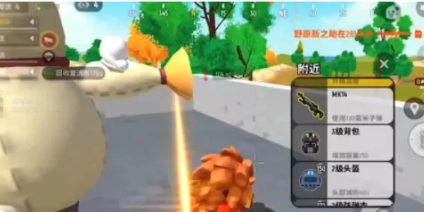 香肠派对枪械哪个厉害?香肠派对枪械排行介绍