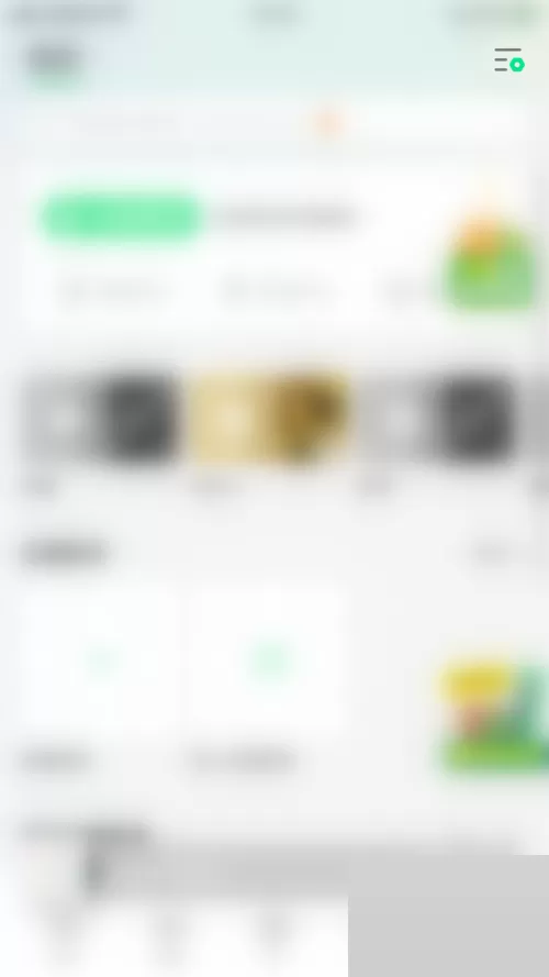 QQ音乐怎么显示听歌动态?QQ音乐显示听歌动态方法
